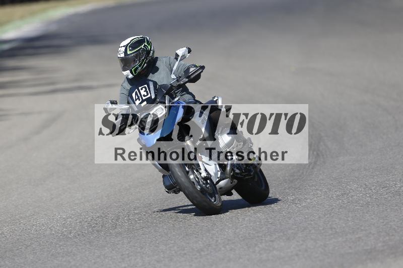 /35 07.08.2026  Discover the Bike ADR/Bike 2 gelb/43